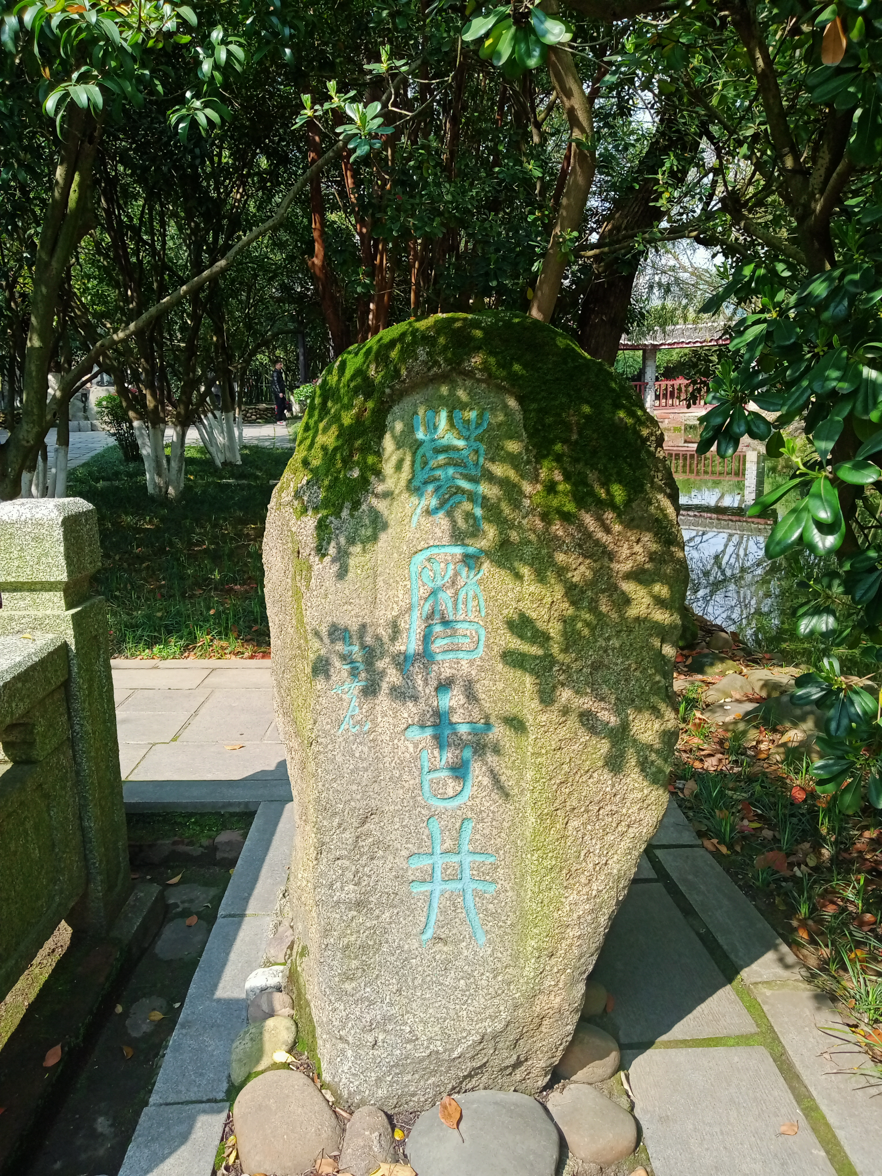 踏春之打卡南昌八大山人