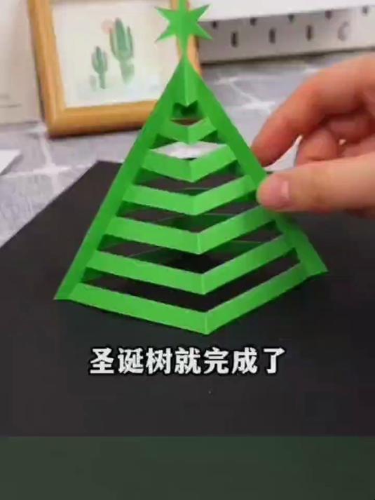 树制作纸的过程图片图片