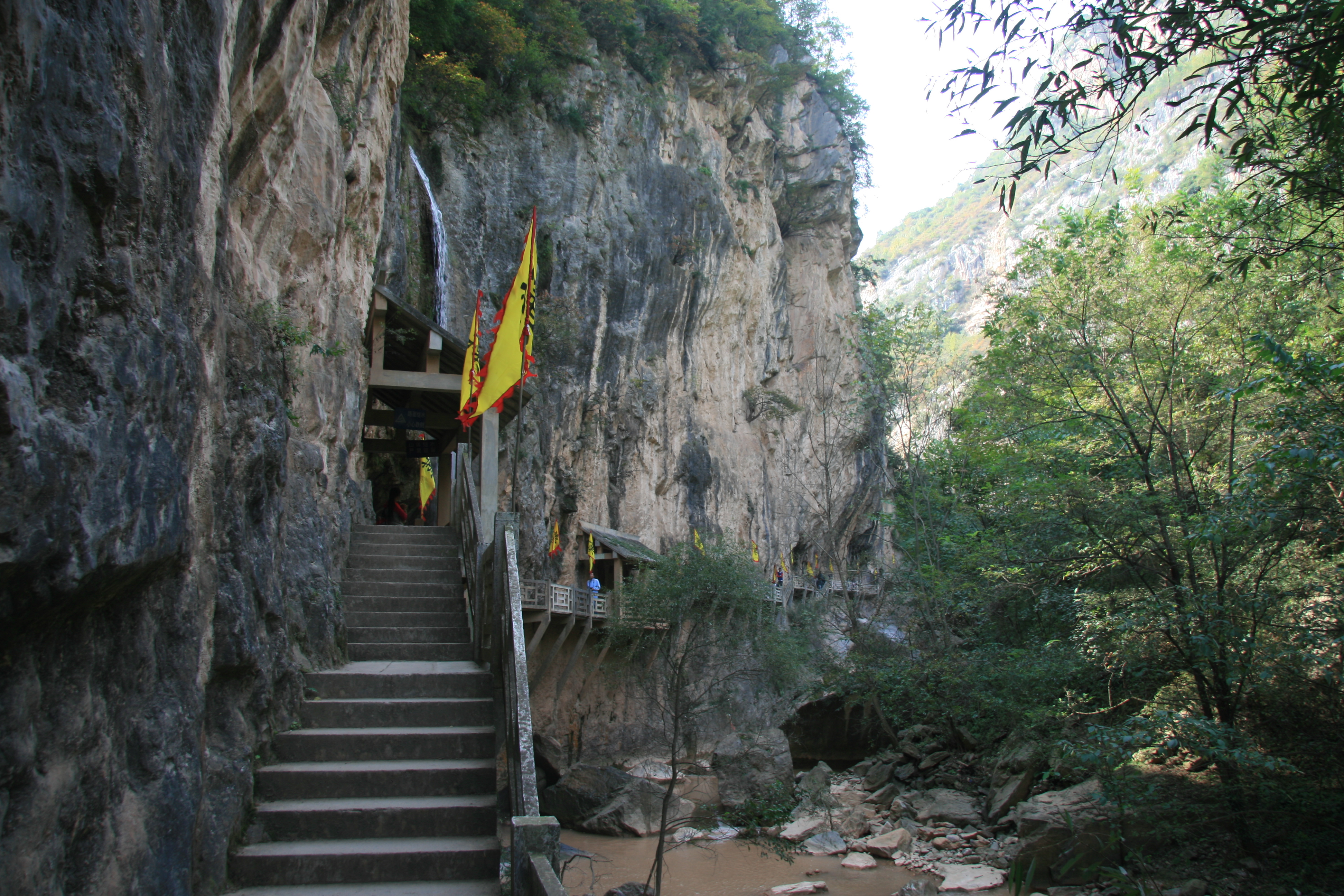 成县西峡一个人文景观和自然风光共同的景区