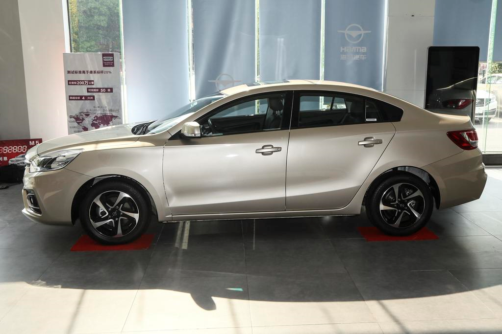 海马family是哪款车?