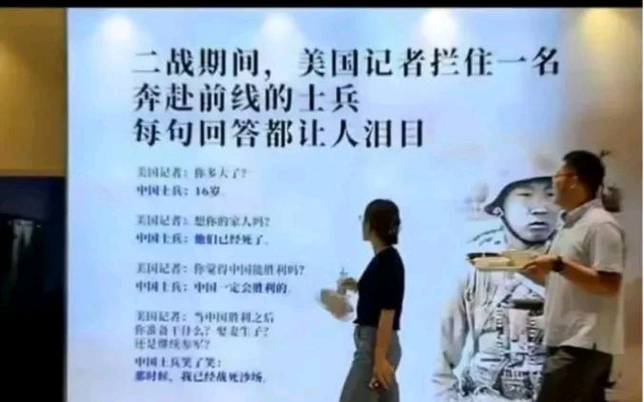 华为胖东来:最贵的产品是情怀!