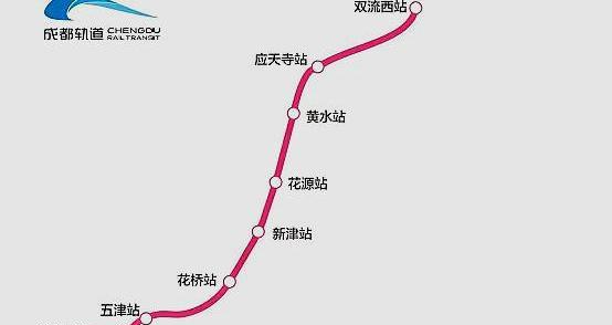 成都地铁10号线路图图片