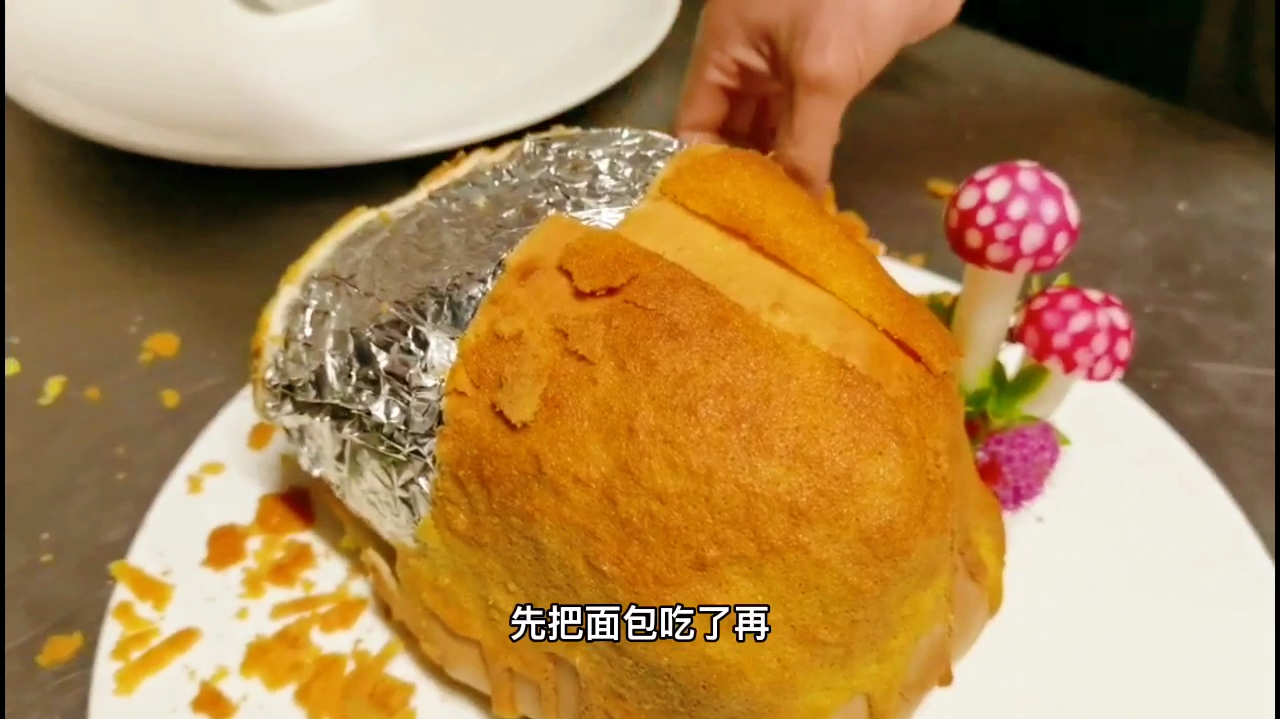 今天花了40元买了一只鸡,做了一道网红面包鸡,听说这道菜很火!