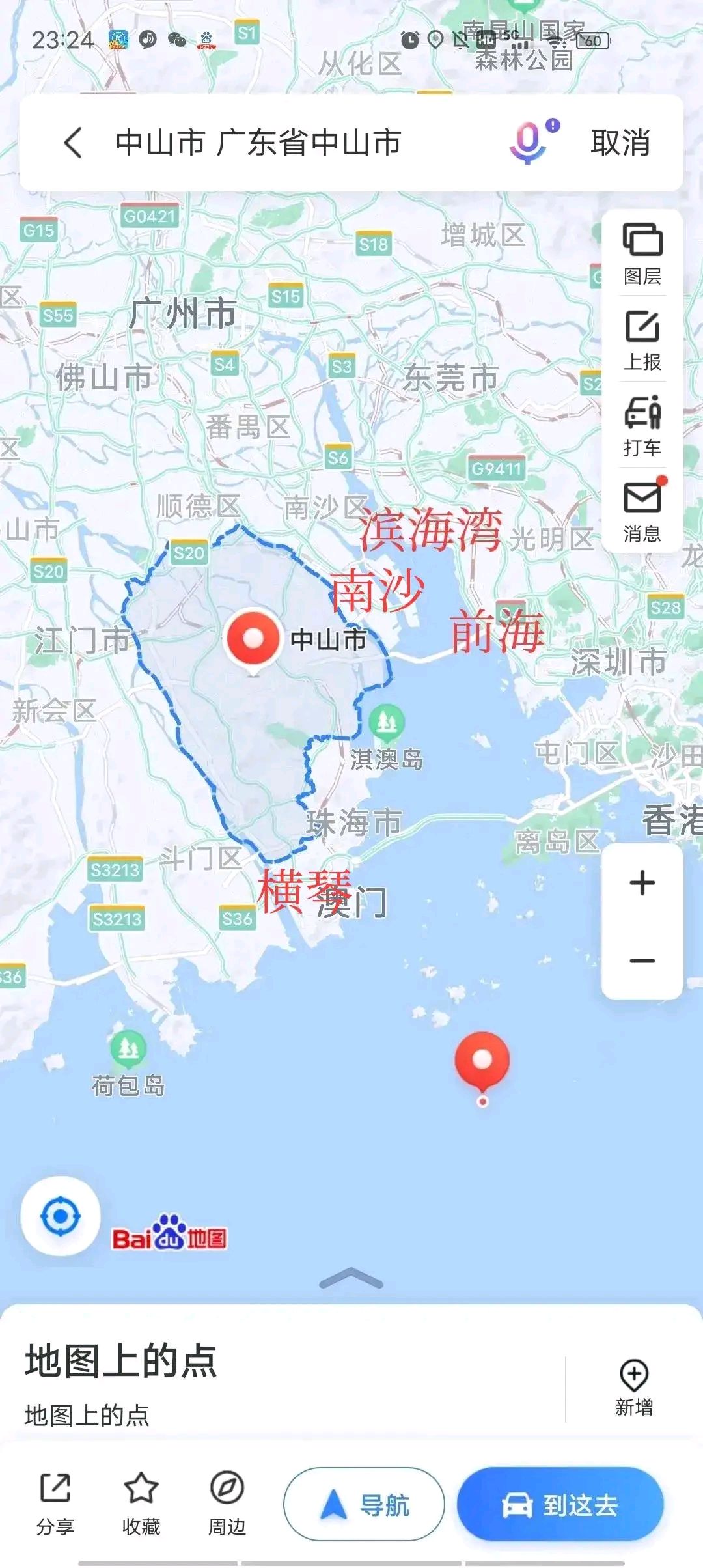 广东省中山市的地理位置很牛啊!邻居非富即贵!中山要腾飞?