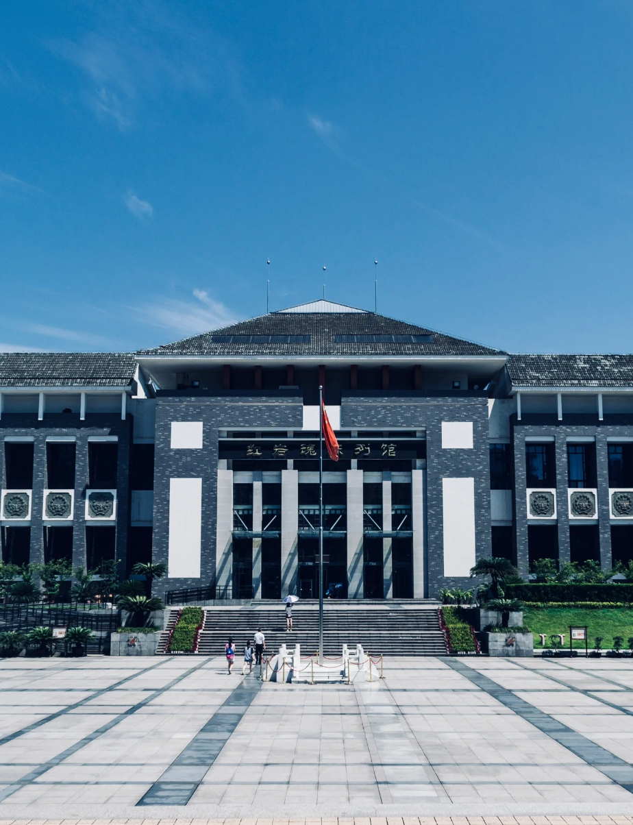 渣滓洞白公馆旅游攻略:重庆红岩革命历史的见证