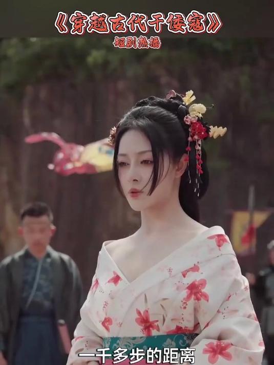 女律师穿越县令女儿