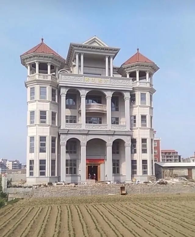 富起来的福建