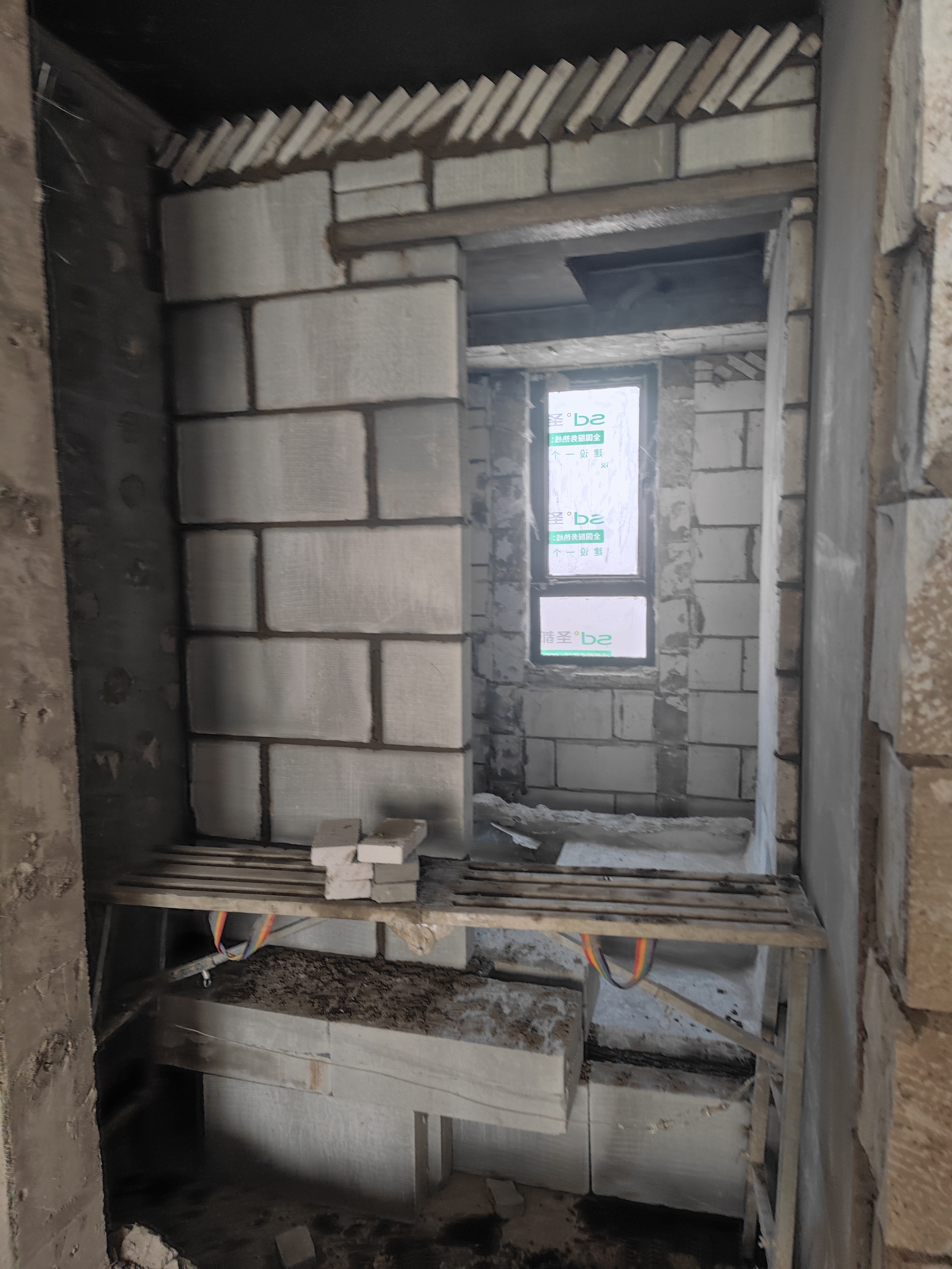 当代华侨城东岸·汉口道6号124平主卧套卧设计,全房拆砌墙效果实拍