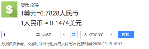 不要再说国内的假肢价格贵了,看看老外博主的总结