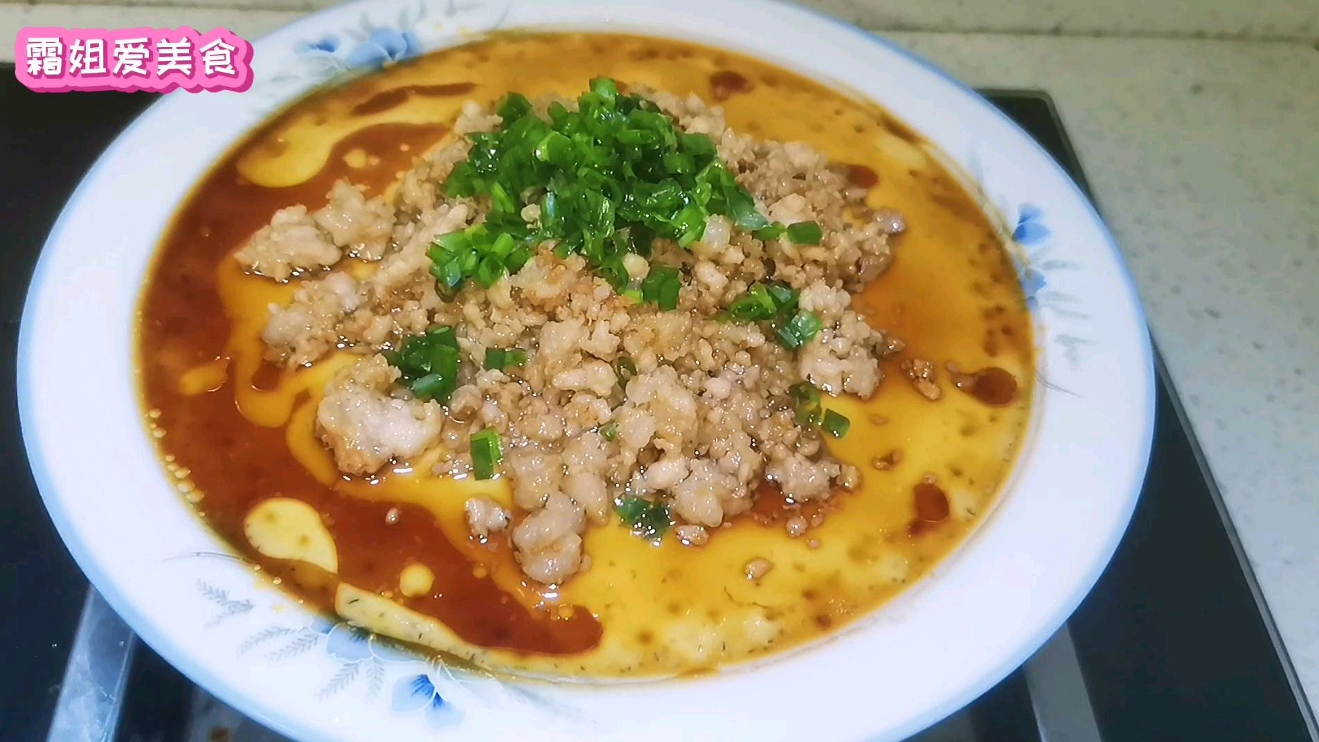 肉末蒸蛋的家常做法,这样做出来的蒸蛋咸香嫩滑,大人小孩都爱吃