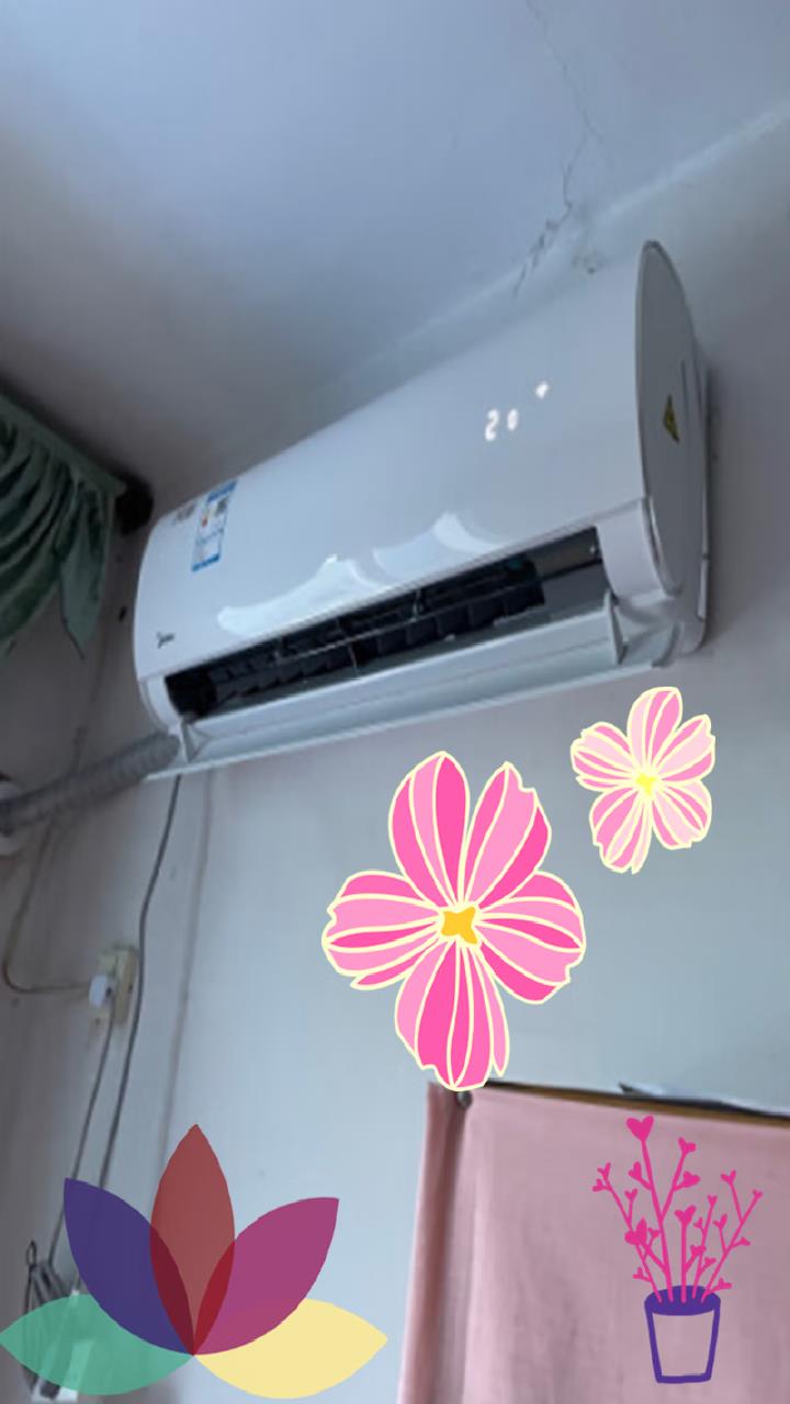 美的(midea) 1.5匹空调风酷新能效变频冷暖壁挂式空调挂机