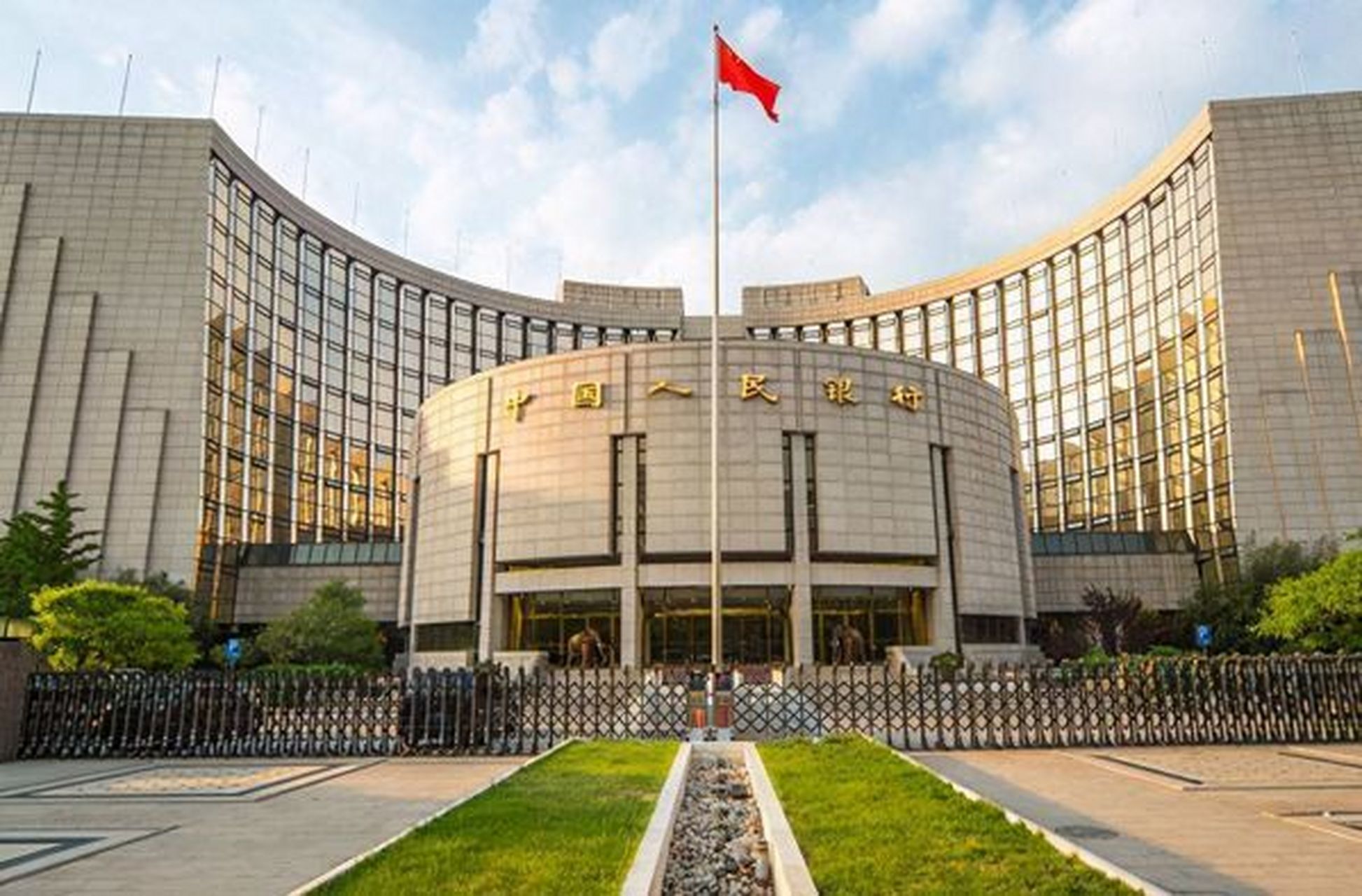 我国不再保留中国人民银行县市支行   "一行两会"金融监管格式构成5年