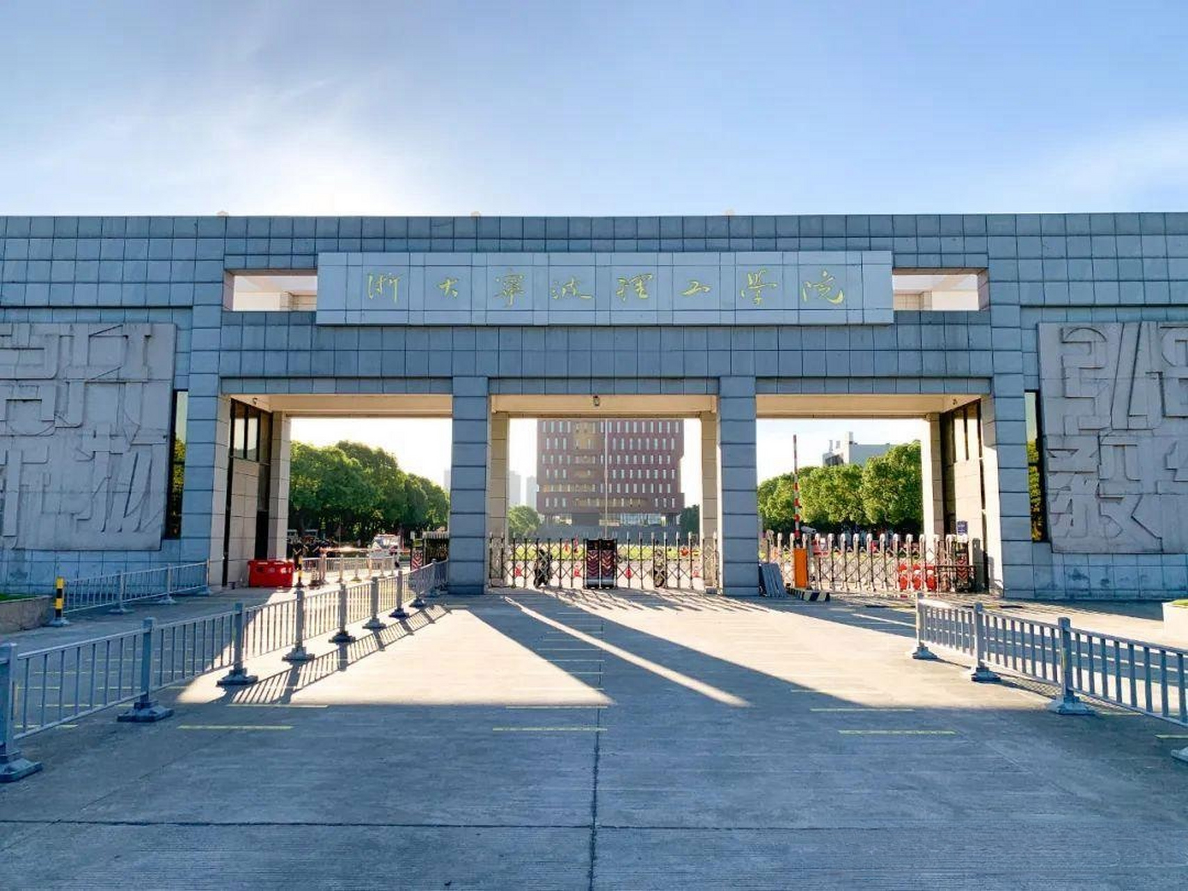 2019—2023年,全国共有25所独立学院转设为公办院校!