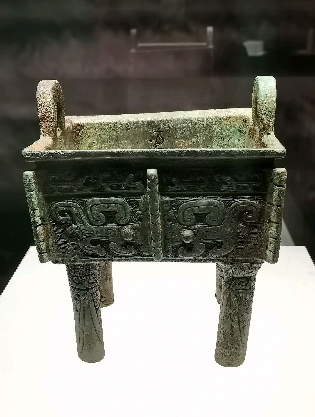 商代晚期青铜器艺术欣赏