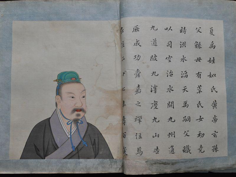 大禹凭啥建立夏朝?