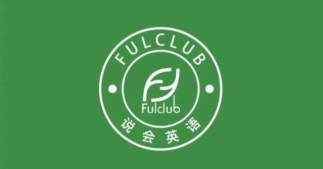 on the one hand on the other hand的用法