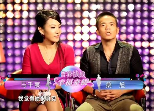 非诚勿扰戏剧性一幕:前女友亲眼看着自己前男友在舞台上牵手成功