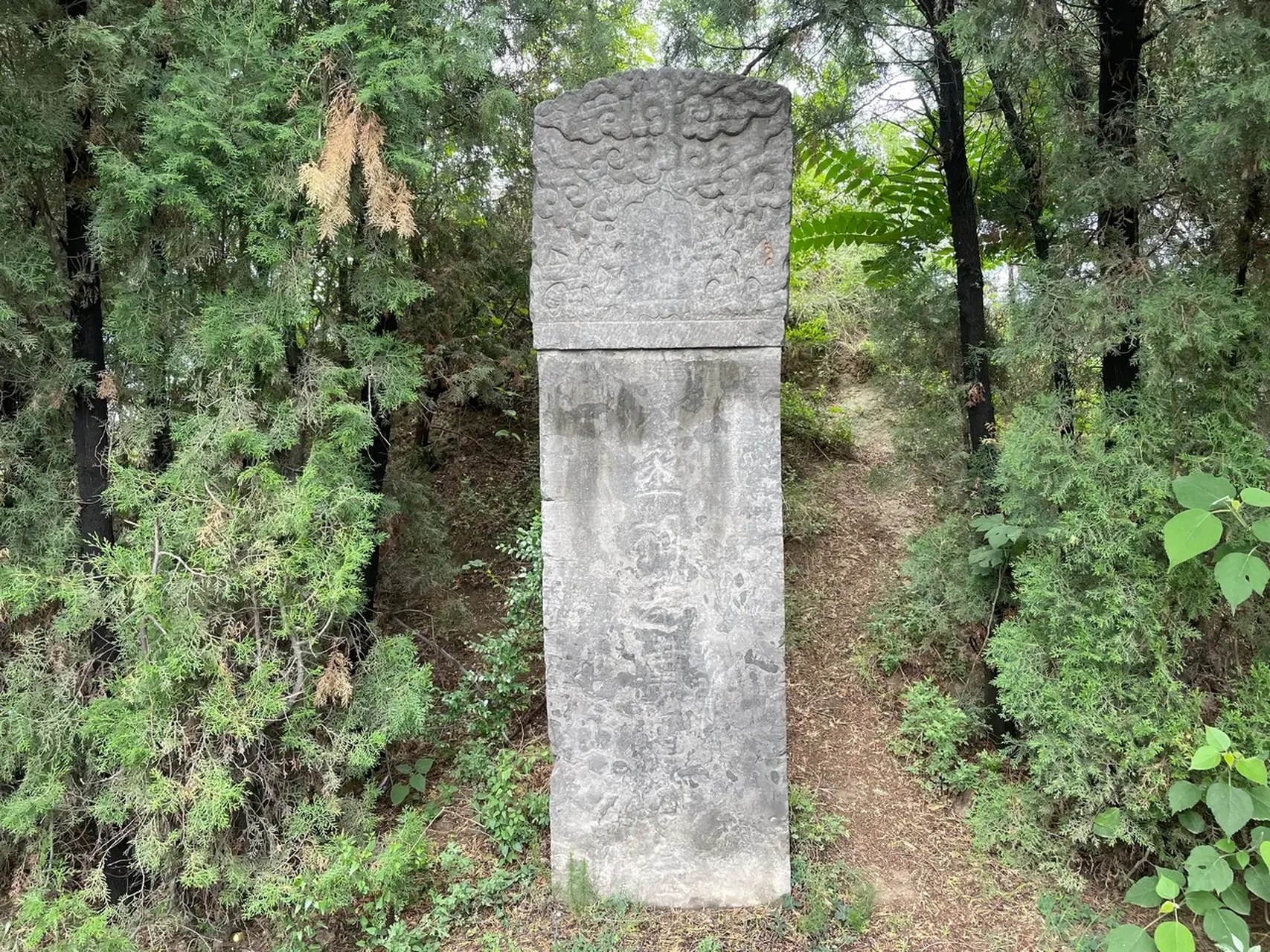 北宋著名大臣,被称为"包青天"的包拯之墓位于河南省巩义市郊区的一个