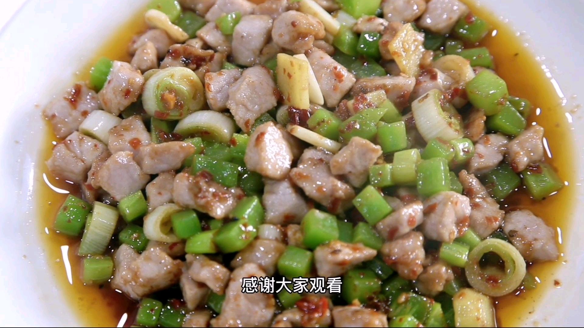 4两猪肉1根莴笋,川厨炒个辣子肉丁,肉嫩笋脆下饭下酒,安逸的很