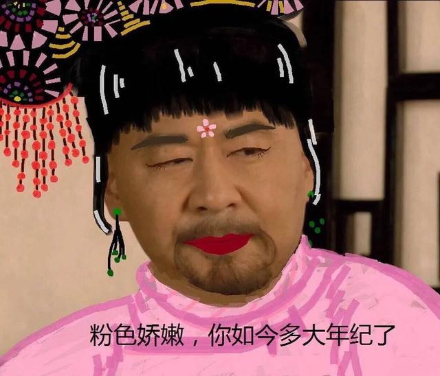 盘点我国中年人的六大爱好中了两条以上的朋友就别再装嫩了第六棋牌