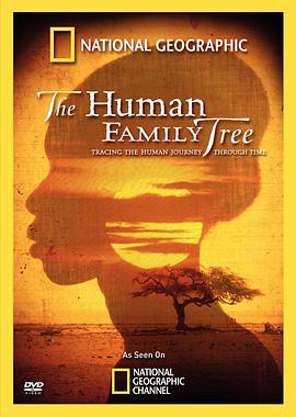 《 2009年国家地理杂志专题 人类基因树》复古传奇自动挂机辅助