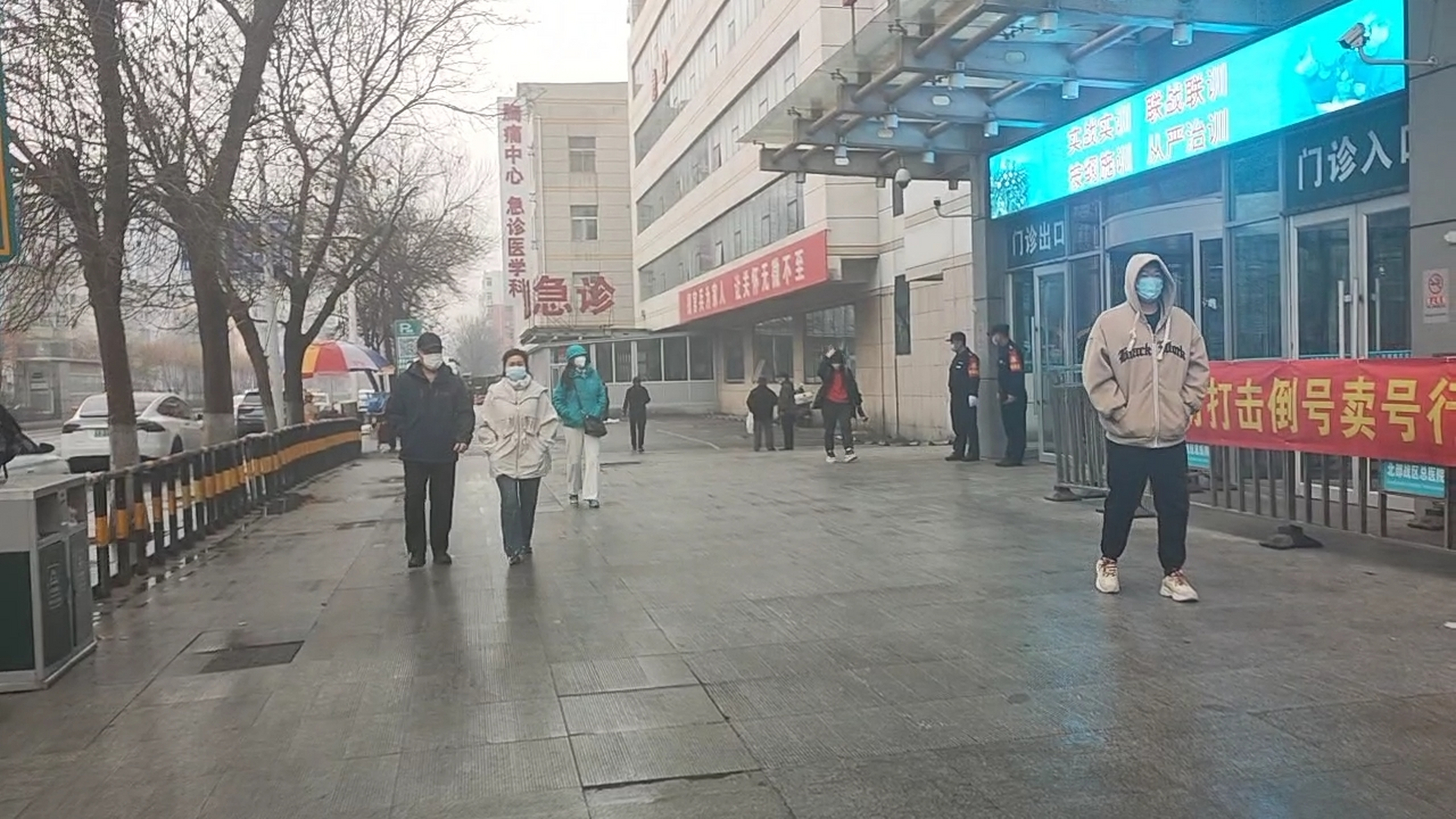 北大醫(yī)院