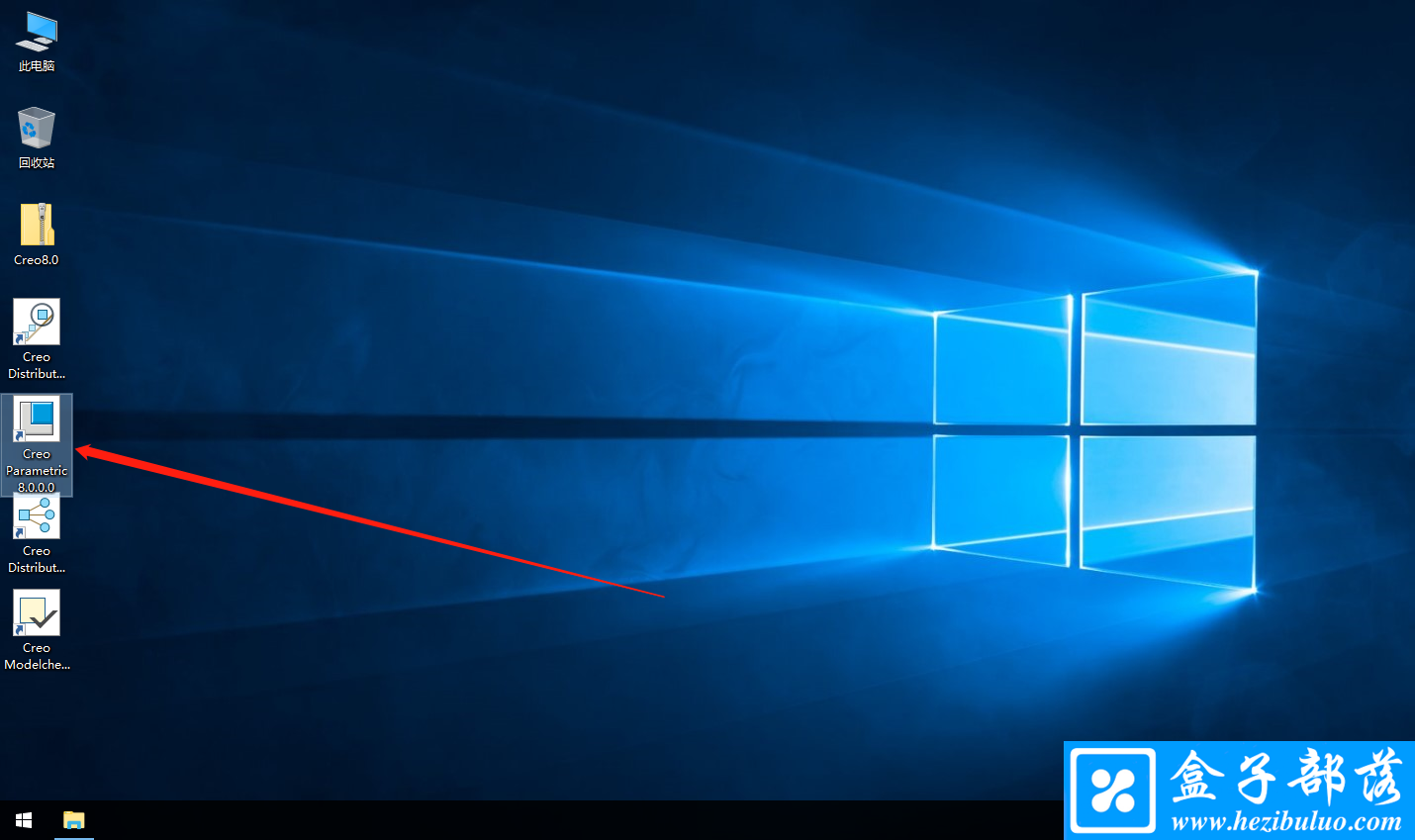 creo80功能强大的三维设计软件