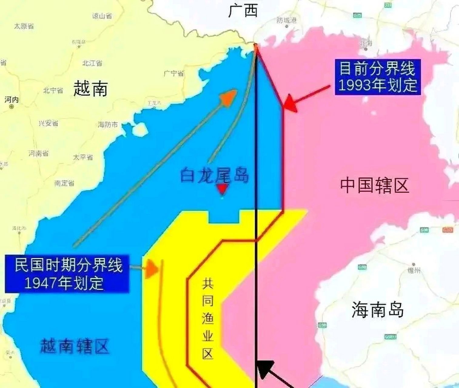两国关系友好,中国本着睦邻友好的原则,妥善处理与越南在北部湾的划分