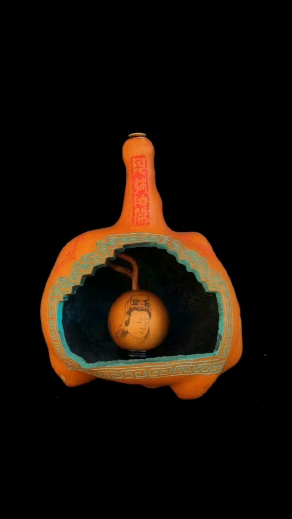 墨刻异型倒流香葫芦