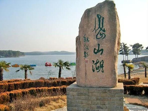 合肥岱山湖风景区游玩攻略