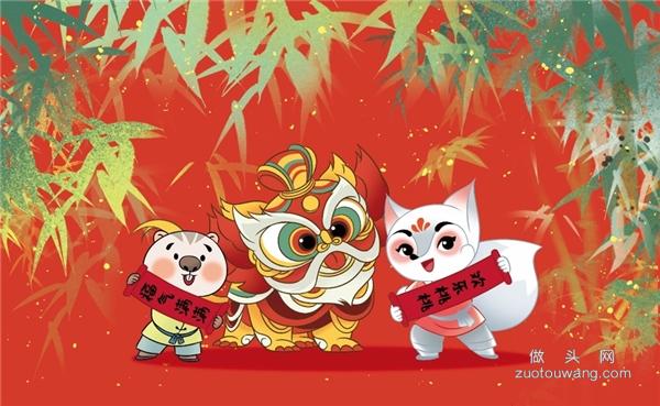 《狐桃桃和老神仙》亮相央视《动漫大贺岁-金虎送福》传递中国文化精神