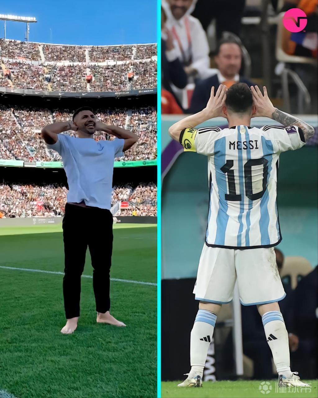 阿圭罗在诺坎普参加国王联赛,并模仿梅西世界杯庆祝动作 皮克组织的