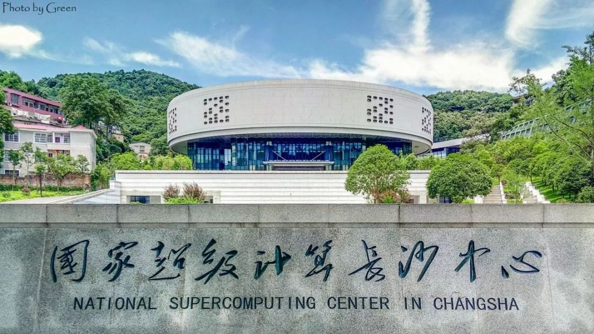 国家超级计算长沙中心,是由湖南大学负责运营管理的.