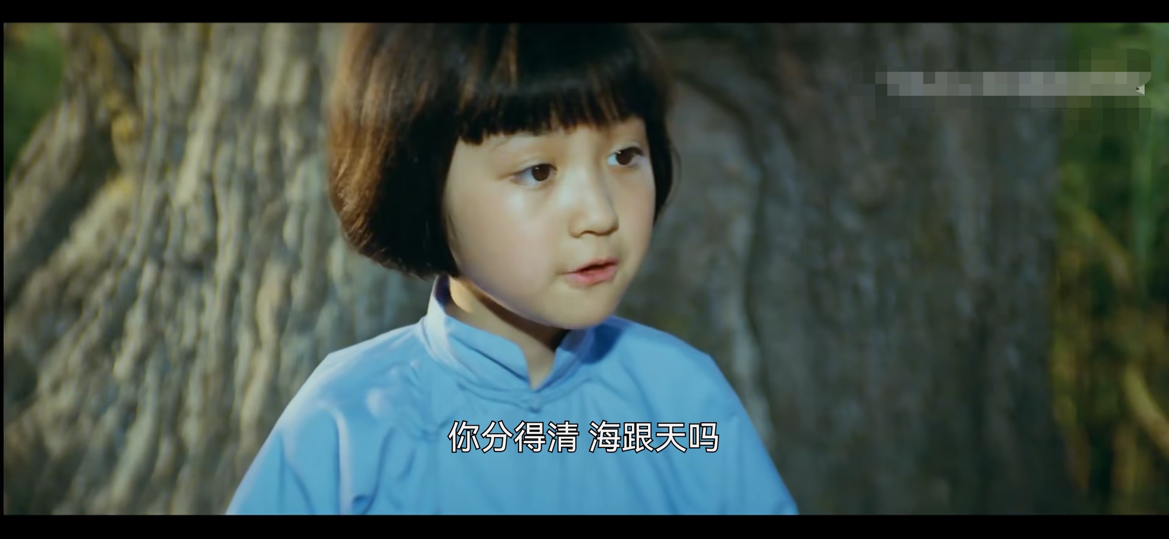 《城南旧事》每个故事的结尾都是告别(二)我们看海去