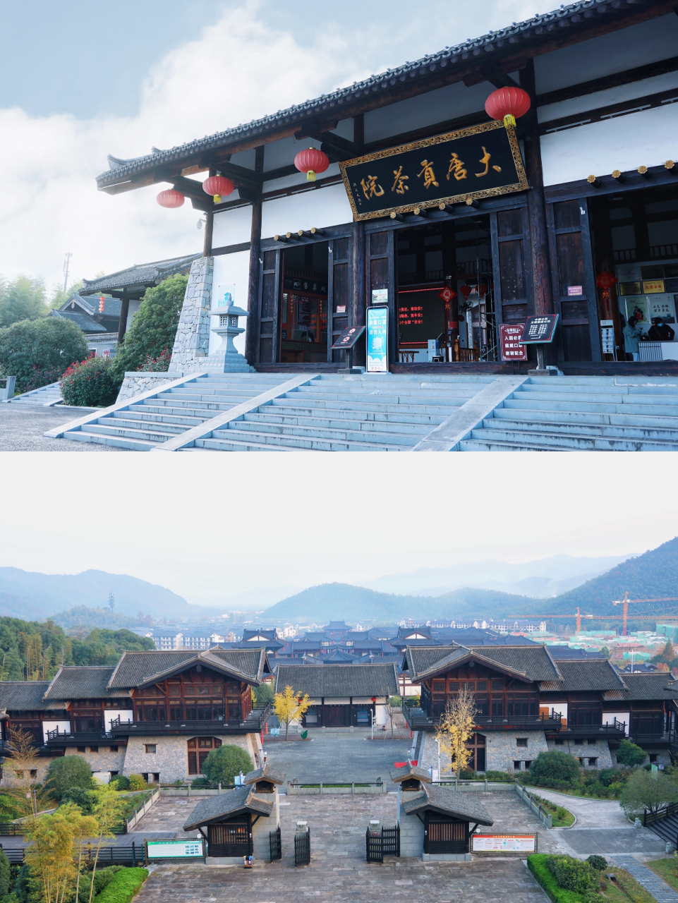 产自于浙江省湖州市长兴县水口乡顾渚山一带的长兴紫笋茶,是中国