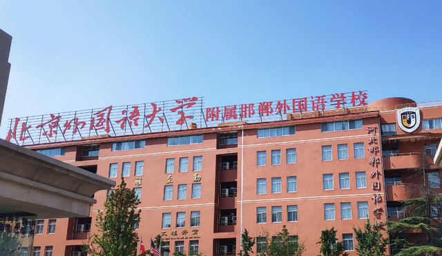 河北省邯郸实力雄厚的三所高中,除了邯郸一中,你还知道几所