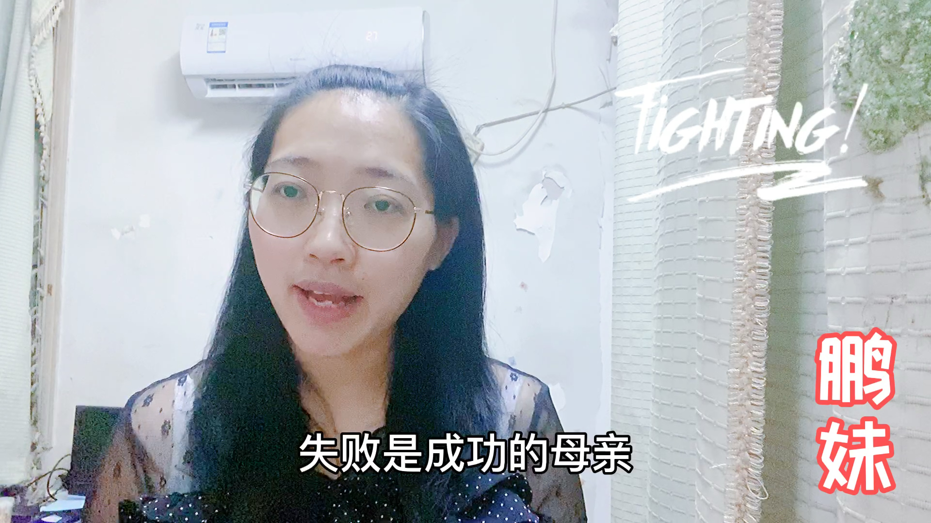 [图]贫穷不可怕,只需努力做到这三点 就可以改变心态,改变命运!