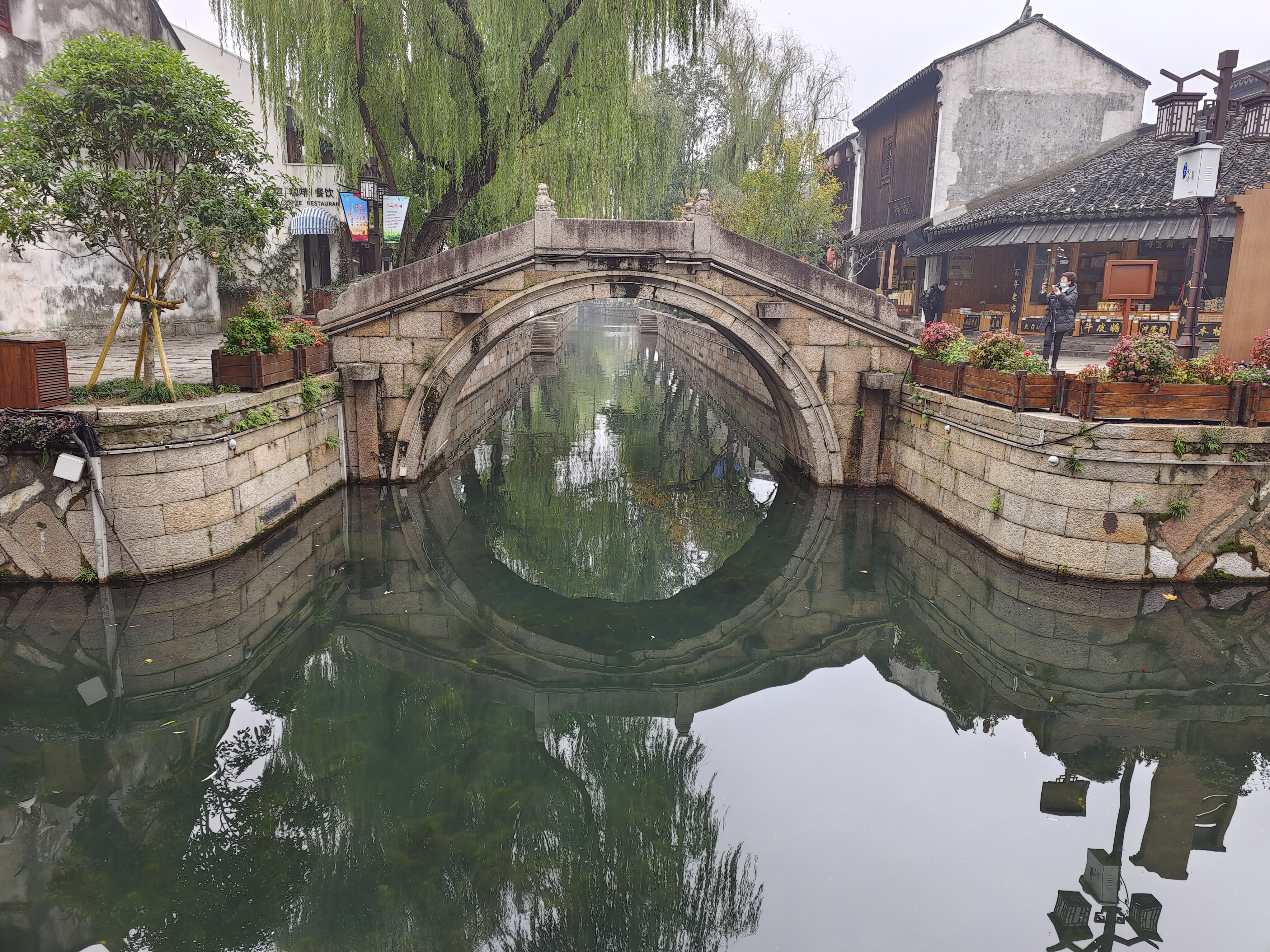 游南浔古镇
