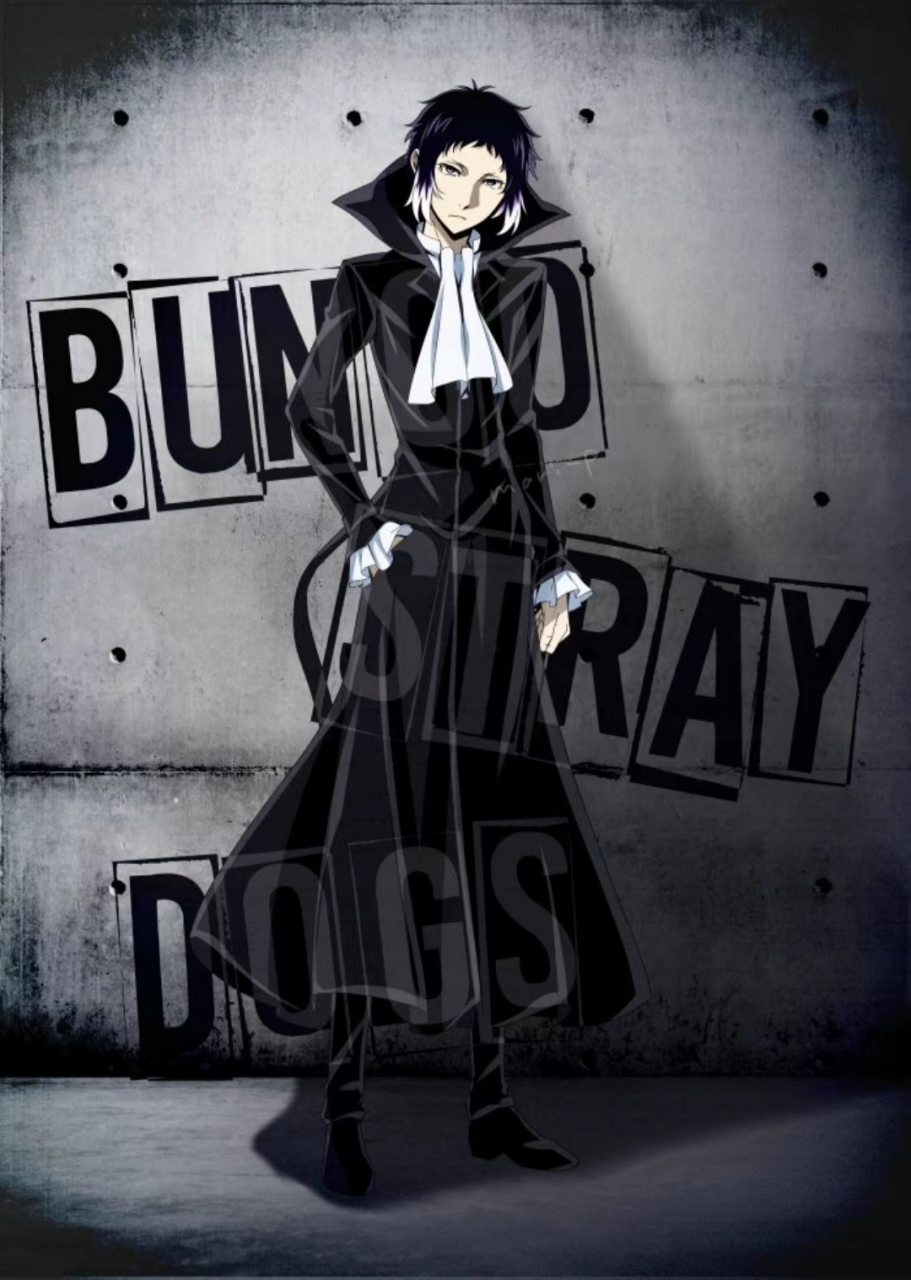 文豪野犬# #文豪野犬芥川龙之介# 看了更新的几话,芥川变成了吸血 