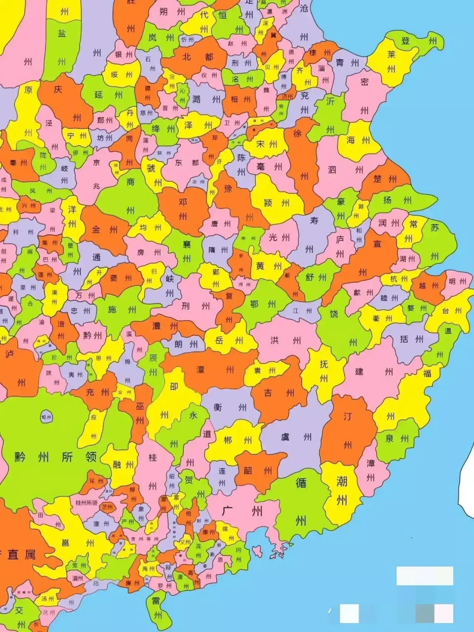 我国唐朝初年设置了360个州.