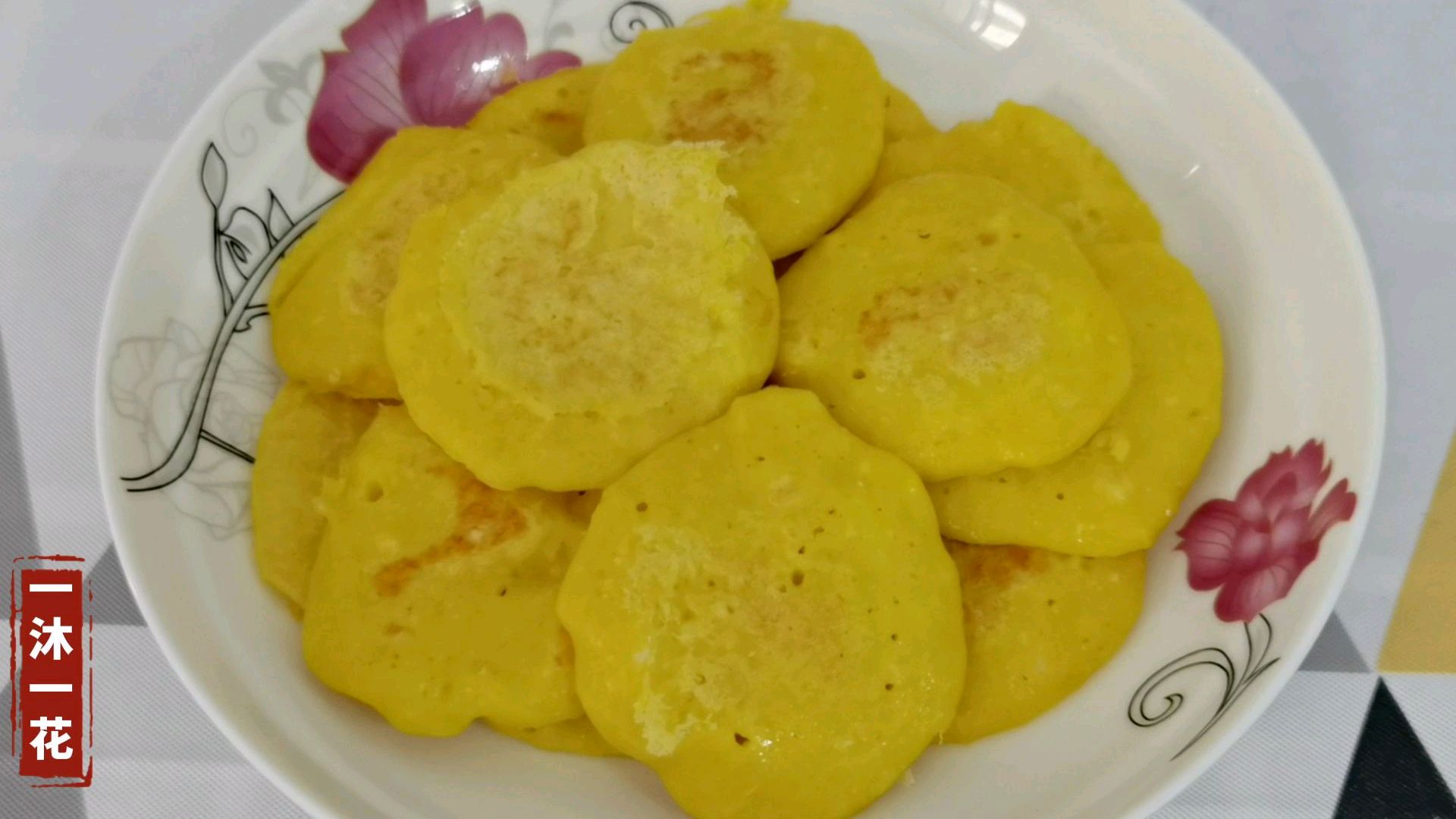 九个月辅食,香甜玉米饼,帮助大脑发育提高记忆力,大人小孩都爱