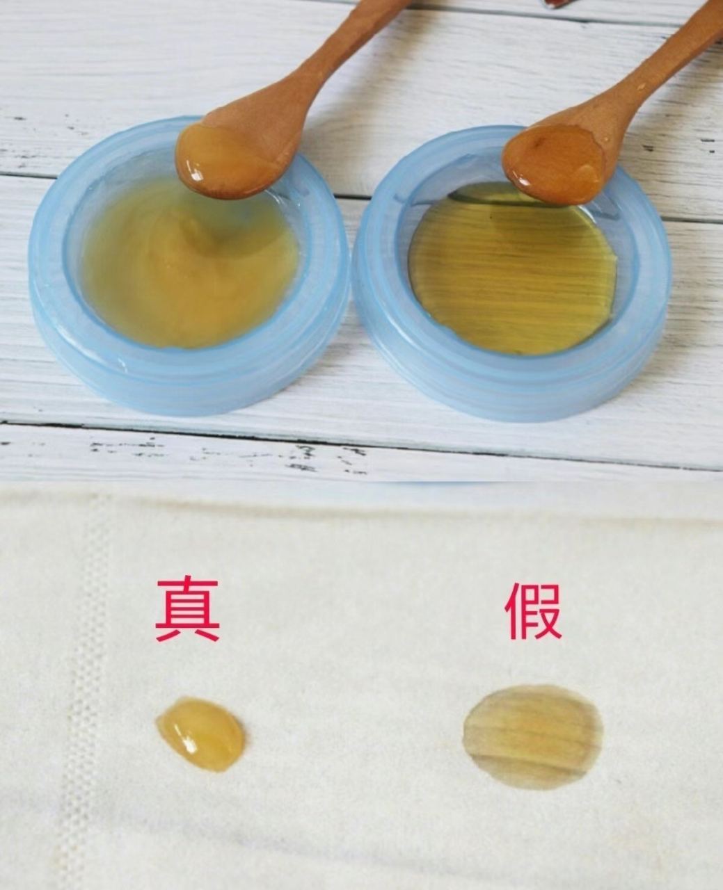 土蜂蜜的鉴别方法真假(土蜂蜜怎么鉴别真假)