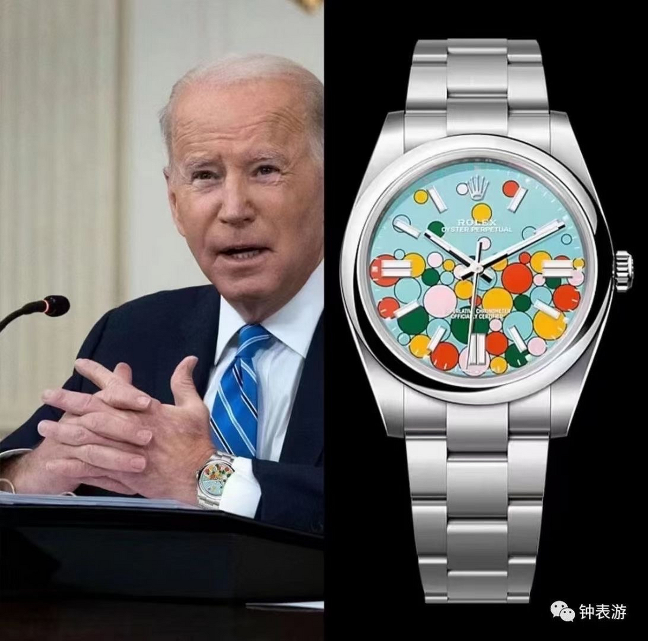 据说拜登第一时间抢到了七彩泡泡,不知道站西的大佬,有没有开始加班