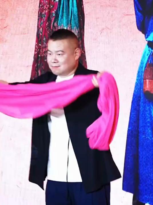 岳云鹏爱的魔力转圈圈