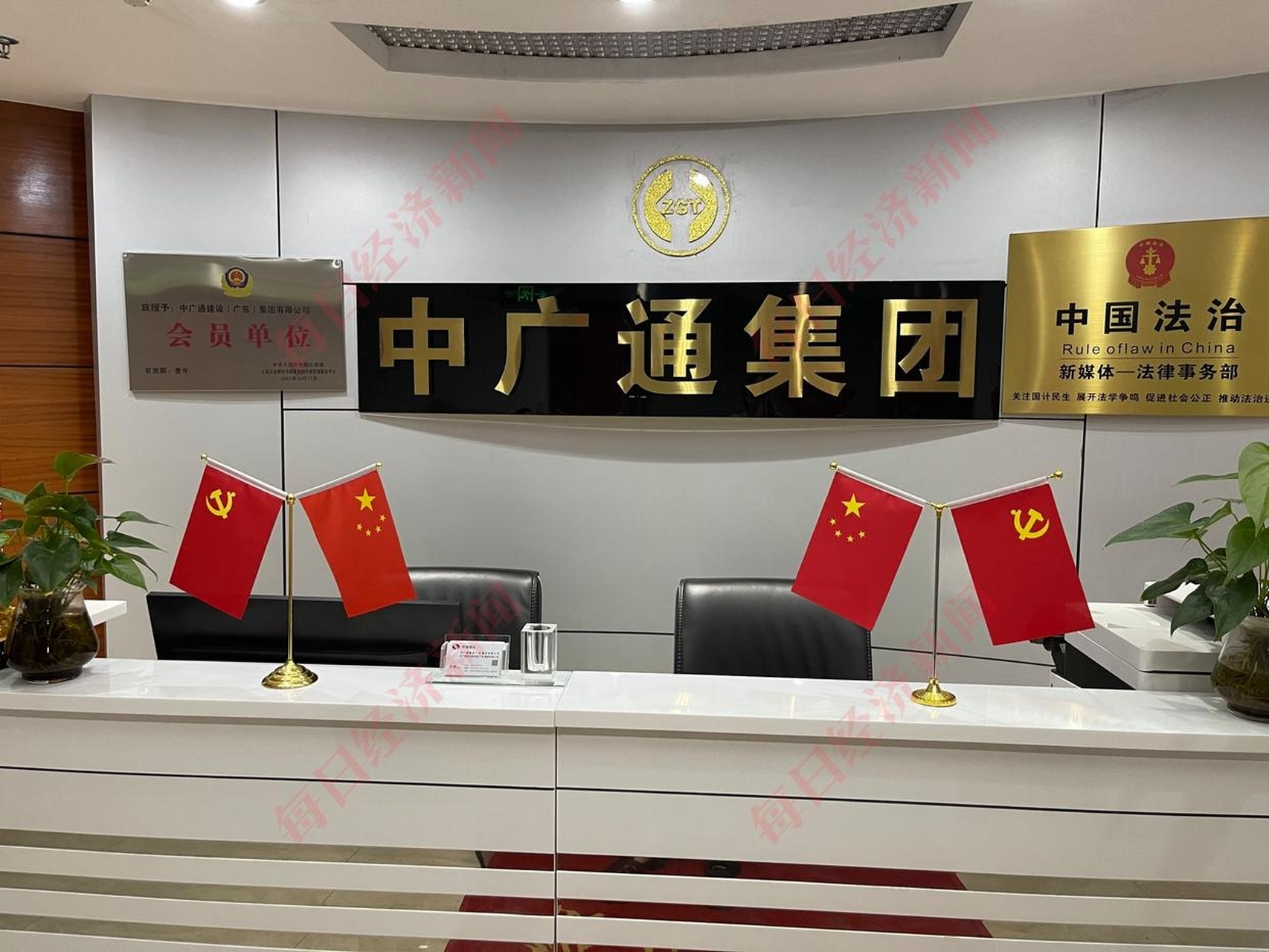 350亿氢能项目竟是假国企,专家称侮辱智商!