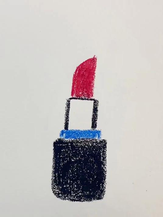 蜡笔口红简笔画来喽,简单易学,一起学起来吧!