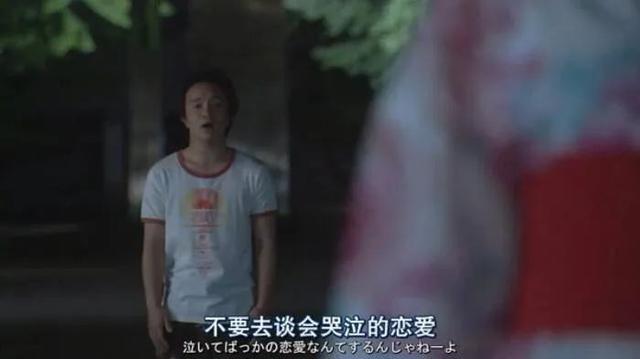 一个男人总想睡你说明什么