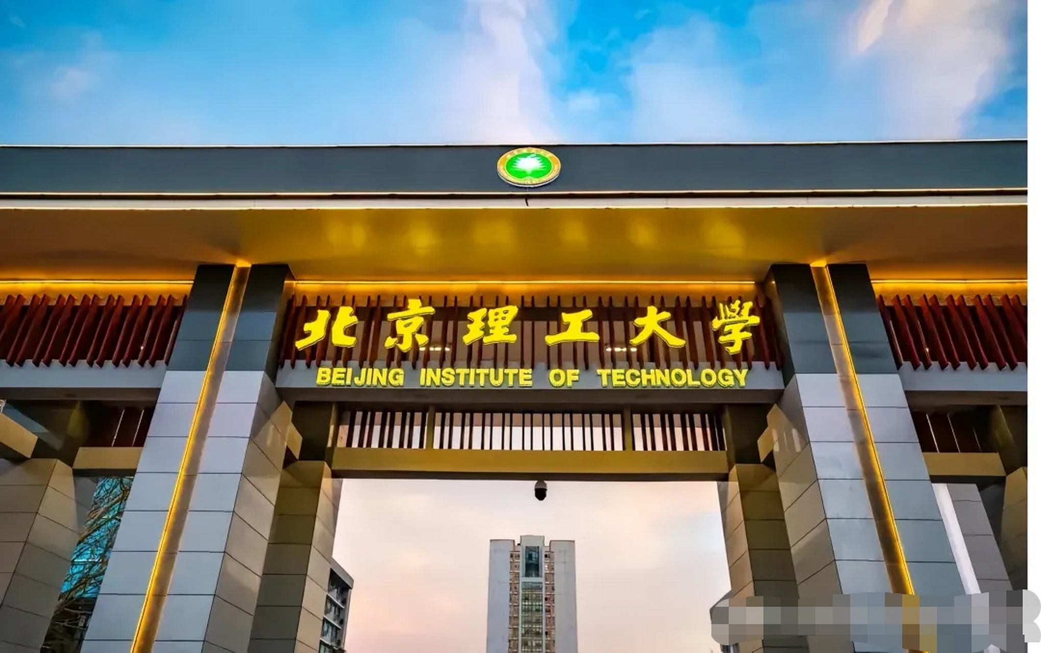 "真是太嚣张了!"广东一位妈妈在网上发文称,自己儿子今年从北京理工大