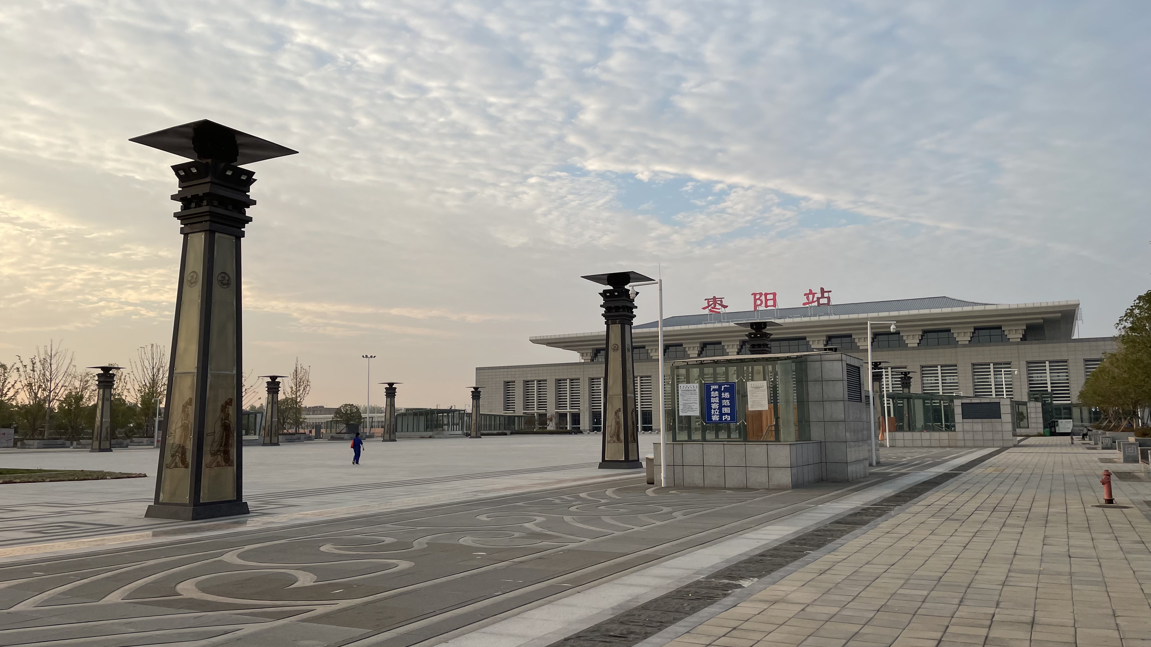 清晨的湖北枣阳火车站