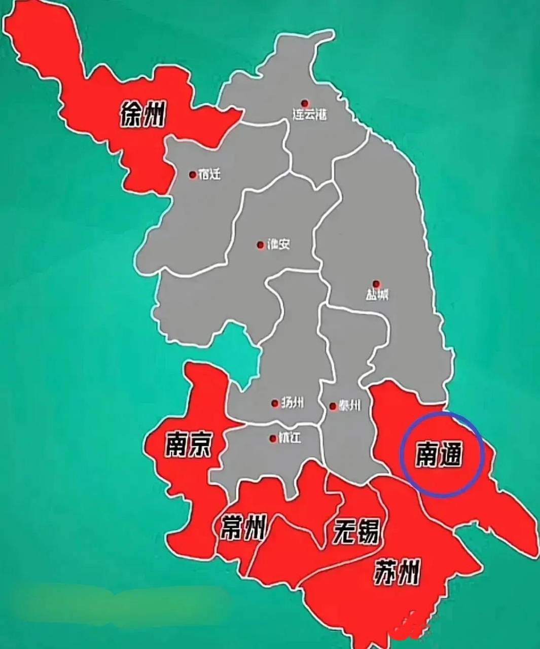 看看南通在江苏身处的地理位置,最南边居然跟南京,常州,无锡基本在一